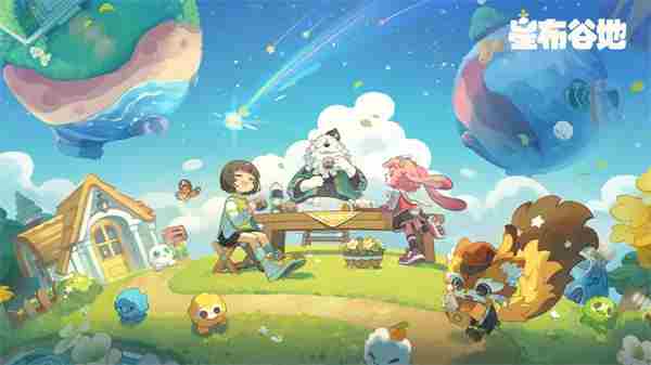 星布谷地好感度提升全攻略 星露谷好感度8到10<a href=/news/rjzx/22328.html target=_blank class=infotextkey>怎么提升</a>