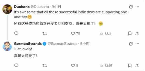 光与影:结局选择的意外默契 在线AI免费MV