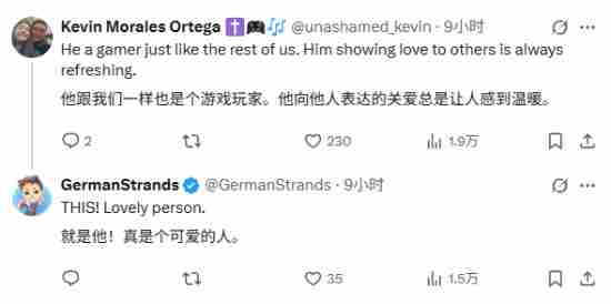 光与影:结局选择的意外默契 在线AI免费MV