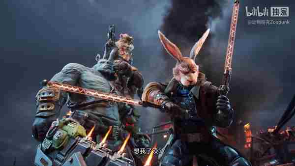 从柴油朋克到动物朋克 猫族暗影来袭二