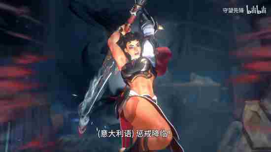 守望先锋首位近战输出英雄来了:“末日铁剑”