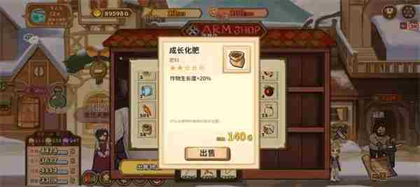 火山的女儿再度重逢探险事件<a href=/news/yjxw/12484.html target=_blank class=infotextkey>怎么玩</a>