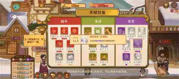 火山的女儿再度重逢探险事件<a href=/news/yjxw/12484.html target=_blank class=infotextkey>怎么玩</a>