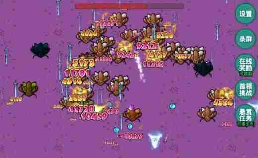 红手指燕云十六声<a href=/news/yjxw/22506.html target=_blank class=infotextkey>云手机</a>挂机教程