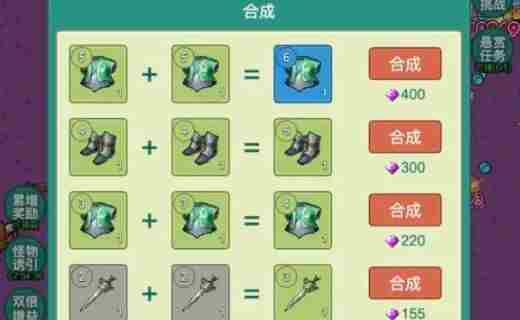 红手指燕云十六声<a href=/news/yjxw/22506.html target=_blank class=infotextkey>云手机</a>挂机教程