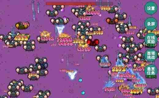 红手指燕云十六声<a href=/news/yjxw/22506.html target=_blank class=infotextkey>云手机</a>挂机教程