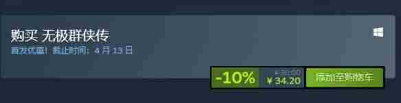 广州叁游变态手游大全 武侠群侠传