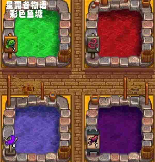 <a href=/news/yjxw/27719.html target=_blank class=infotextkey>星露谷物语</a>岩浆鳗鱼鱼塘升级材料详细清单