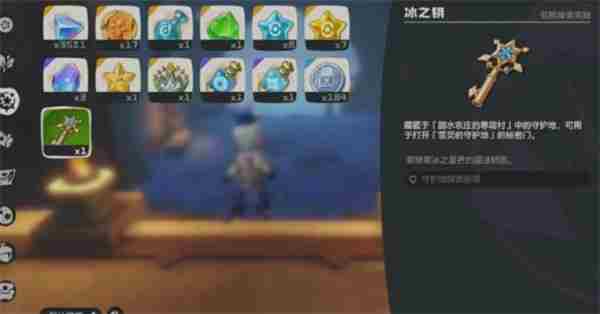 <a href=/news/rjzx/29313.html target=_blank class=infotextkey>洛克王国</a>雪灵守护地通关攻略与速通技巧全解析