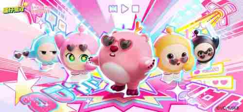 <a href=/news/yjxw/23567.html target=_blank class=infotextkey>蛋仔派对</a>2024年11月21日更新公告