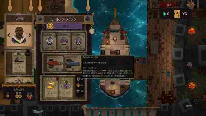 Steam 海战棋2名游社