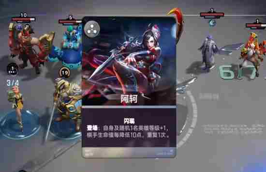 来看不一样的甄姬玩法 王者荣耀甄姬走位技巧