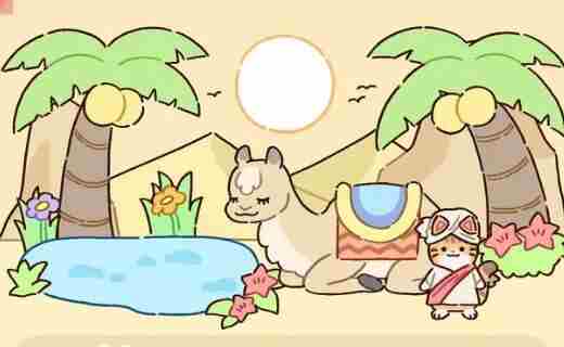 小动物互助友爱 <a href=/news/rjzx/29609.html target=_blank class=infotextkey>动物餐厅官方</a>