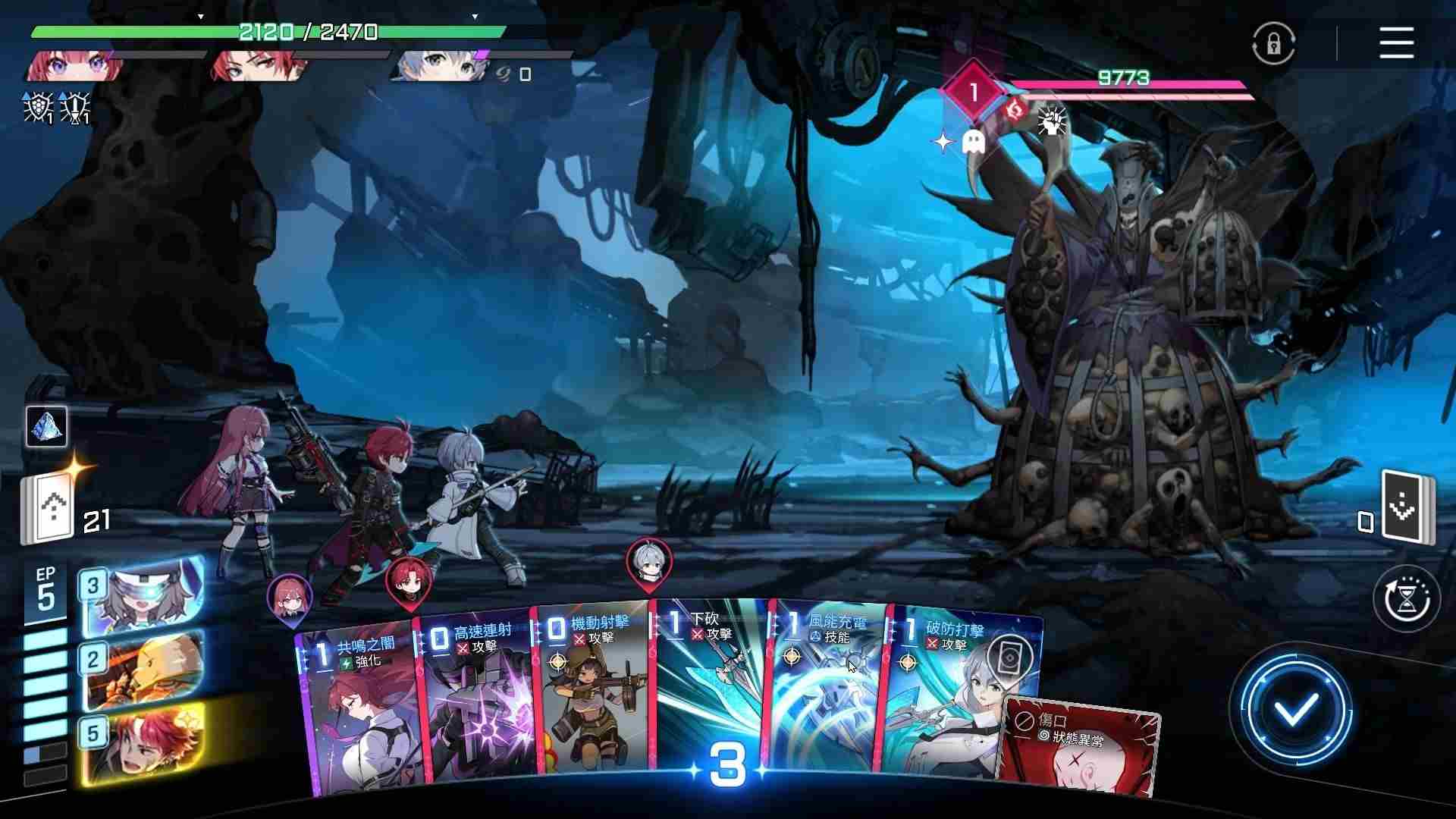 幺蓝软件库安装最新版2025下载