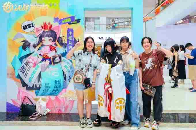 决战!平安京Uni编辑器整活上线!