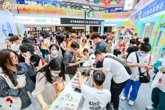 决战!平安京Uni编辑器整活上线!