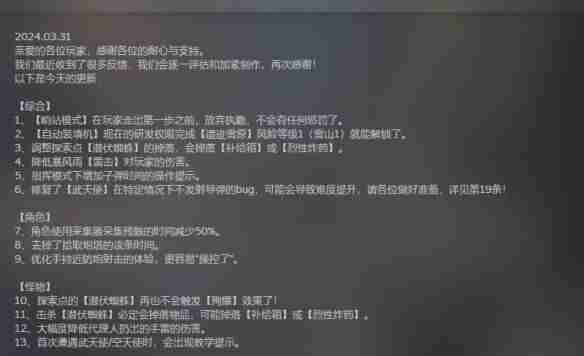 <a href=/news/yjxw/29613.html target=_blank class=infotextkey>重装前哨</a> 新出的<a href=/news/26204.html target=_blank class=infotextkey>射击游戏</a>