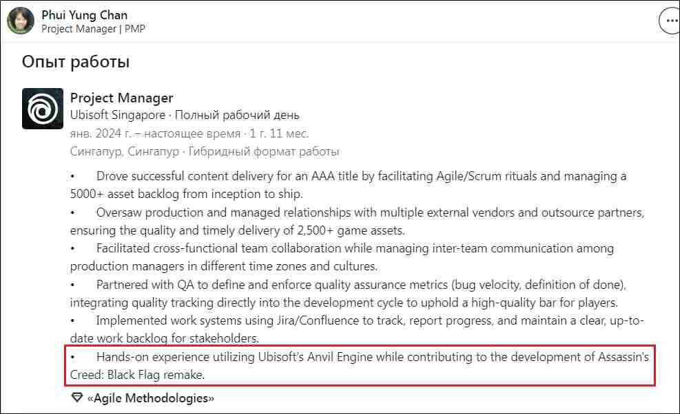 画面升级玩法重构 <a href=/news/yjxw/14801.html target=_blank class=infotextkey>刺客信条</a>4黑旗上女人
