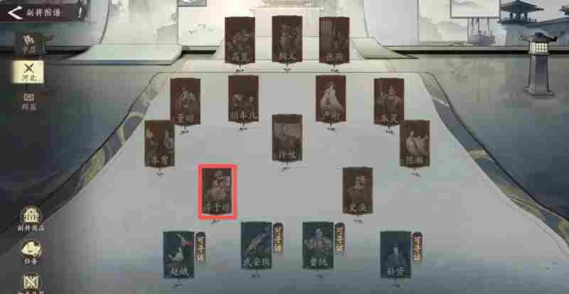 三国望神州手游淳于琼<a href=/news/yjxw/22023.html target=_blank class=infotextkey>值得培养吗</a>?强度解析与实战表现