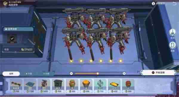 崩坏星穹铁道金人旧巷市廛喧隐藏成就达成推荐