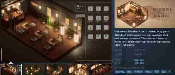 <a href=/news/rjzx/29644.html target=_blank class=infotextkey>风起洛阳</a> 像素风经营餐馆的游戏