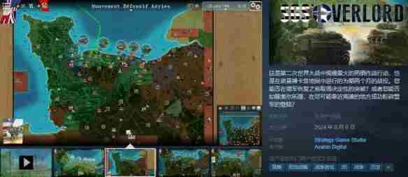 <a href=/news/yjxw/25808.html target=_blank class=infotextkey>回合制策略</a>游戏SGS steam<a href=/news/rjzx/28144.html target=_blank class=infotextkey>回合制卡牌游戏</a>