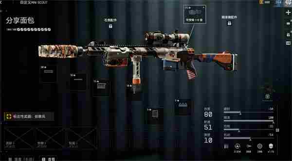 战地6中最值得拥有的武器推荐 战地五武器推荐