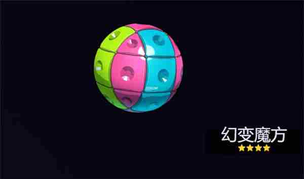 <a href=/news/yjxw/23784.html target=_blank class=infotextkey>绝区零</a>耀嘉音音擎怎么选择 <a href=/news/yjxw/29651.html target=_blank class=infotextkey>双绝</a> 冷音