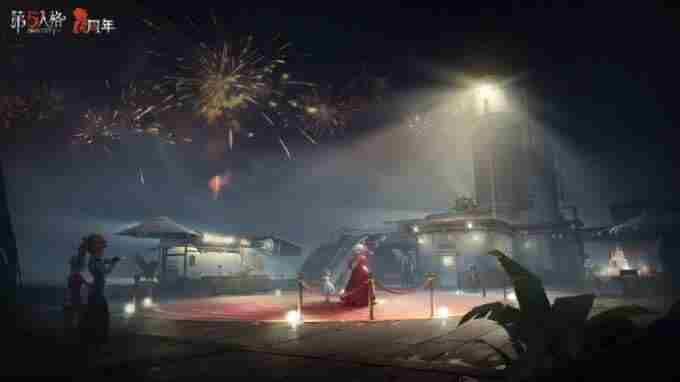 六周年庆活动 第5人格