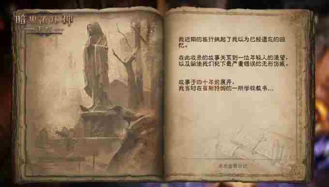 <a href=/news/yjxw/29653.html target=_blank class=infotextkey>久别重逢</a> <a href=/news/yjxw/29393.html target=_blank class=infotextkey>暗黑破坏神不朽</a>