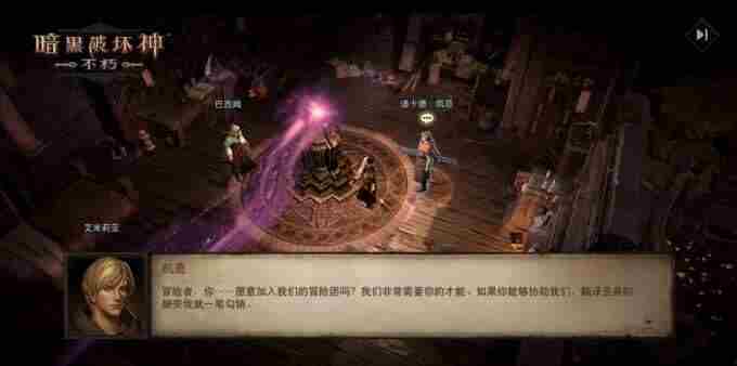 <a href=/news/yjxw/29653.html target=_blank class=infotextkey>久别重逢</a> <a href=/news/yjxw/29393.html target=_blank class=infotextkey>暗黑破坏神不朽</a>