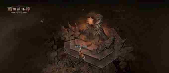 <a href=/news/yjxw/29653.html target=_blank class=infotextkey>久别重逢</a> <a href=/news/yjxw/29393.html target=_blank class=infotextkey>暗黑破坏神不朽</a>