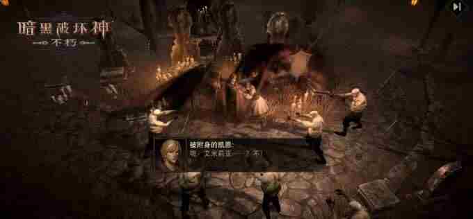 <a href=/news/yjxw/29653.html target=_blank class=infotextkey>久别重逢</a> <a href=/news/yjxw/29393.html target=_blank class=infotextkey>暗黑破坏神不朽</a>