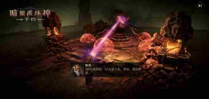 <a href=/news/yjxw/29653.html target=_blank class=infotextkey>久别重逢</a> <a href=/news/yjxw/29393.html target=_blank class=infotextkey>暗黑破坏神不朽</a>