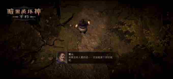 <a href=/news/yjxw/29653.html target=_blank class=infotextkey>久别重逢</a> <a href=/news/yjxw/29393.html target=_blank class=infotextkey>暗黑破坏神不朽</a>