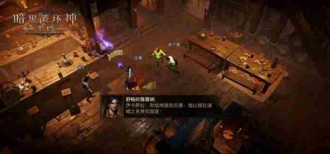 <a href=/news/yjxw/29653.html target=_blank class=infotextkey>久别重逢</a> <a href=/news/yjxw/29393.html target=_blank class=infotextkey>暗黑破坏神不朽</a>