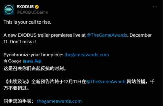 派拉蒙影业重启尖峰时刻 <a href=/news/yjxw/14801.html target=_blank class=infotextkey>刺客信条</a>新作消息