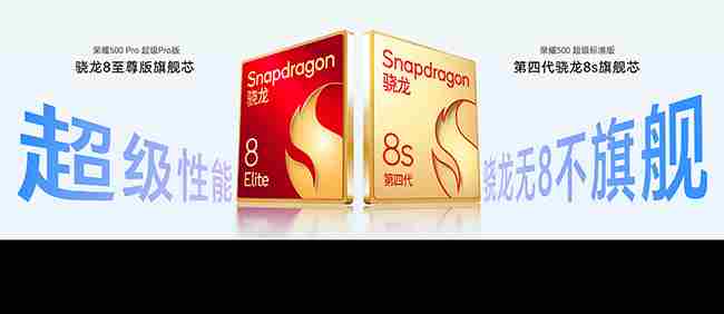 HUAWEI 荣耀10配置