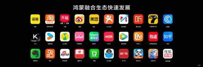 鸿蒙5终端数量突破1000万:生态崛起开启全场景智能新纪元