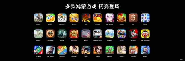 鸿蒙5终端数量突破1000万:生态崛起开启全场景智能新纪元