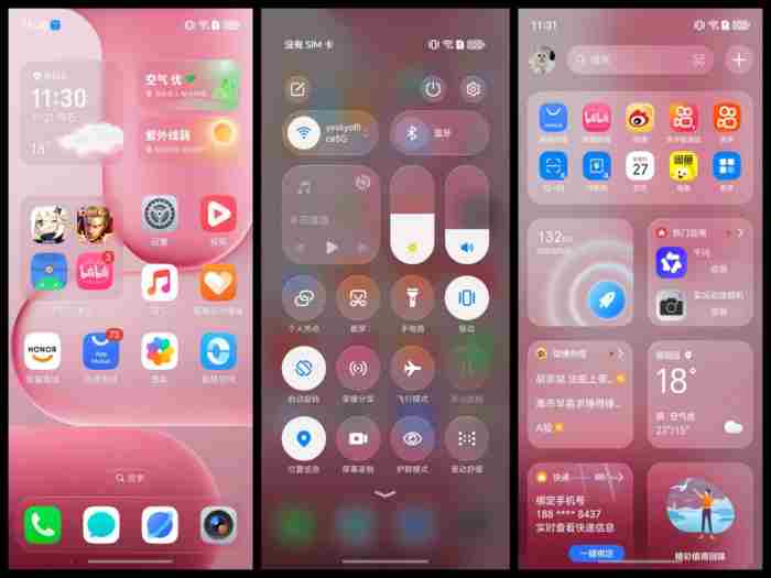 荣耀500 风刃500Pro测评