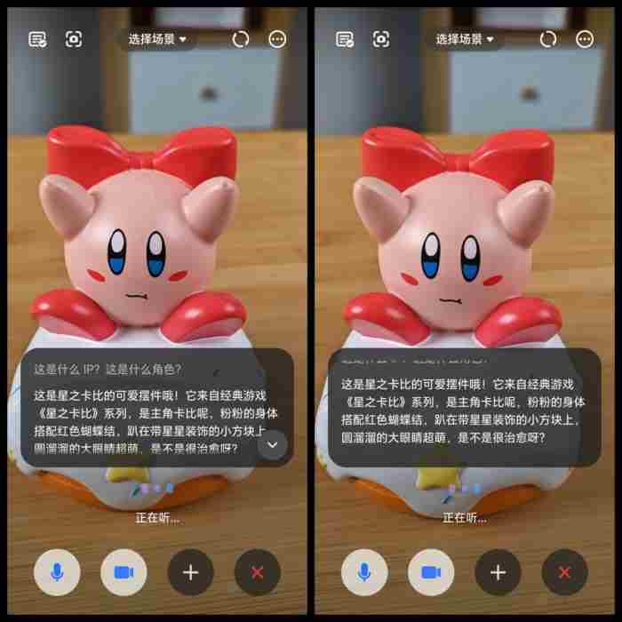 荣耀500 风刃500Pro测评