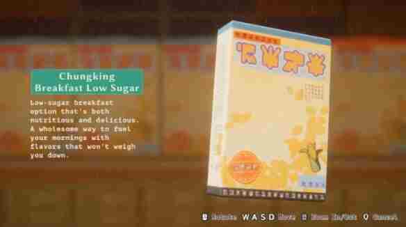 [流言板]inKONBINI<a href=/news/yjxw/25712.html target=_blank class=infotextkey>试玩</a>Demo获特别好评