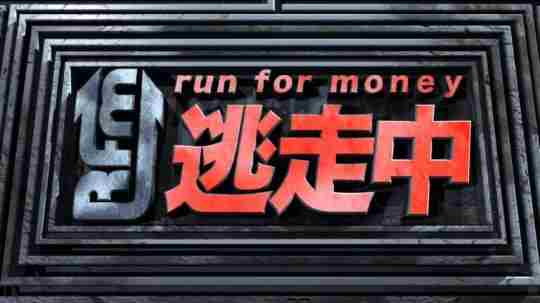 Fami通新一周评分:闪电十一人35分进白金殿堂!