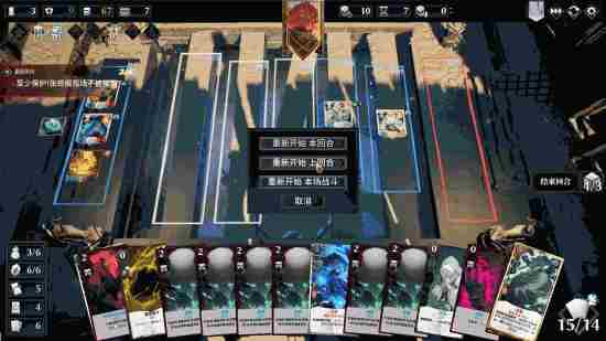 Save <a href=/news/yjxw/29694.html target=_blank class=infotextkey>滑雪游戏</a>