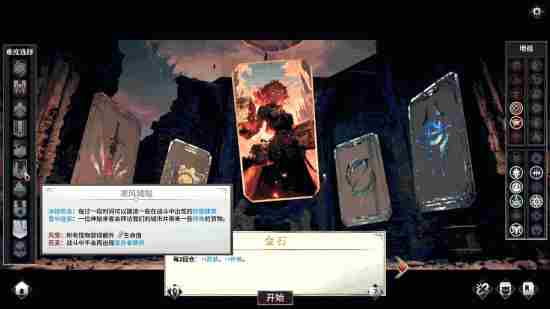 Save <a href=/news/yjxw/29694.html target=_blank class=infotextkey>滑雪游戏</a>