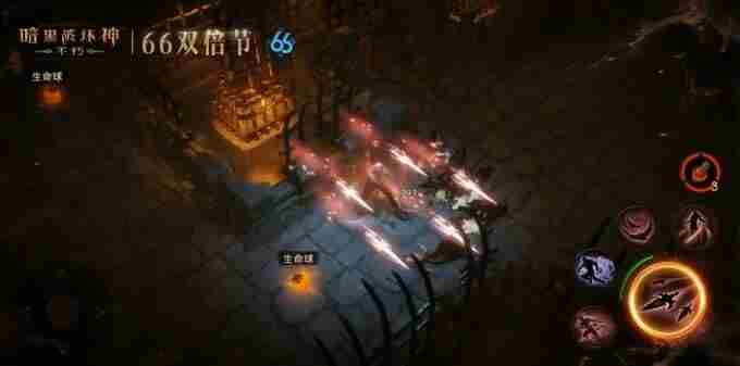 暗黑破坏神:不朽1月4日更新公告