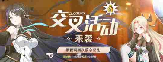 <a href=/news/27458.html target=_blank class=infotextkey>封印者</a>基础知识(二) <a href=/news/27458.html target=_blank class=infotextkey>封印者</a>新手适合玩什么