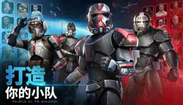 <a href=/news/yjxw/24887.html target=_blank class=infotextkey>星球大战</a>:银河猎手PC独占免费<a href=/news/yjxw/24575.html target=_blank class=infotextkey>吃鸡</a>游戏上线!