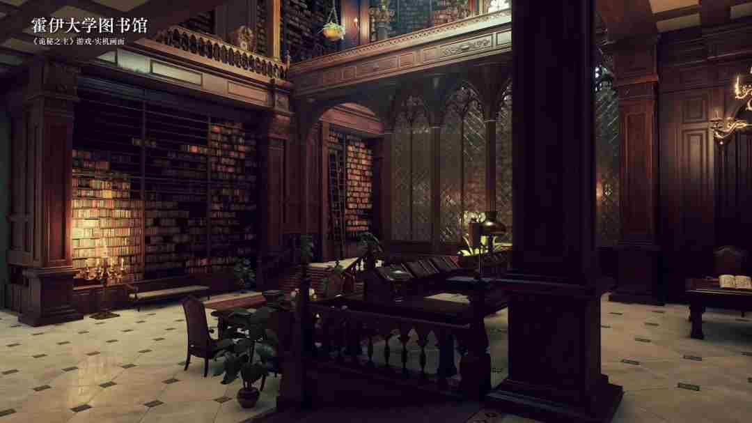 国产虚幻5诡秘之主公开最新PV「噩梦结束了」